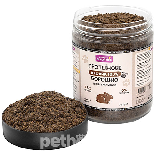 Practik SuperFood Протеиновая мука "Кролик" для собак и кошек