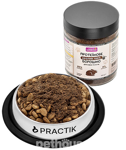 Practik SuperFood Протеиновая мука "Кролик" для собак и кошек