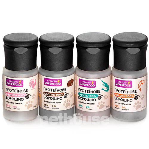 Practik SuperFood Дегустаційний набір протеїнового борошна для собак та котів