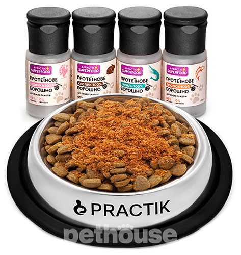 Practik SuperFood Дегустаційний набір протеїнового борошна для собак та котів