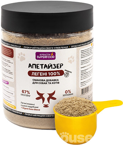 Practik SuperFood Апетайзер "Легені" для собак та котів