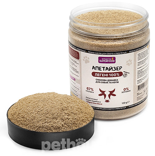 Practik SuperFood Апетайзер "Легені" для собак та котів