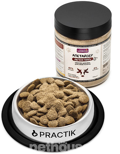 Practik SuperFood Апетайзер "Легені" для собак та котів