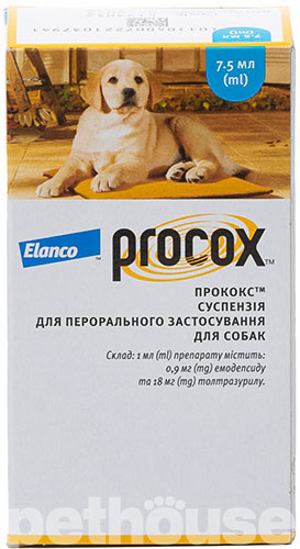 Procox суспензия для щенков и взрослых собак