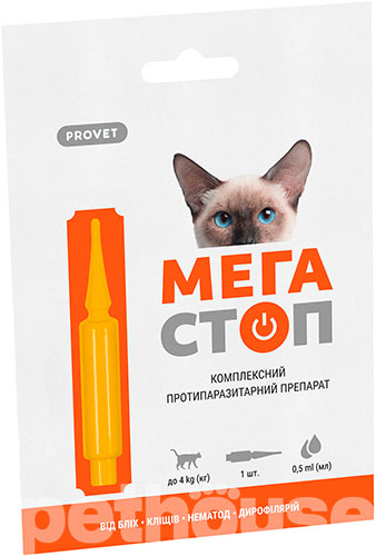 ProVET Мегастоп краплі на холку для котів вагою до 4 кг