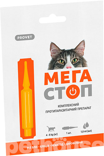 ProVET Мегастоп краплі на холку для котів вагою від 4 до 8 кг