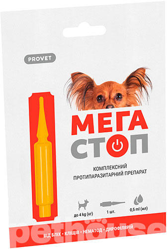 ProVET Мегастоп краплі на холку для собак вагою до 4 кг