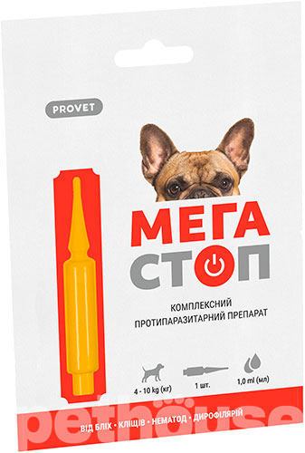 ProVET Мегастоп краплі на холку для собак вагою від 4 до 10 кг