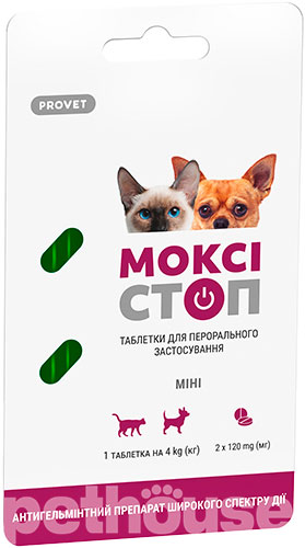 ProVET Моксістоп Міні Таблетки для котів і собак