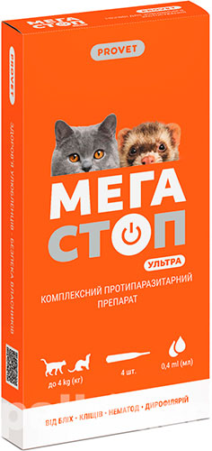 ProVET Мегастоп Ультра краплі на холку для котів і тхорів вагою до 4 кг