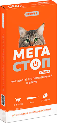 ProVET Мегастоп Ультра капли на холку для кошек весом от 4 до 8 кг