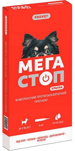 ProVET Мегастоп Ультра капли на холку для собак весом до 4 кг