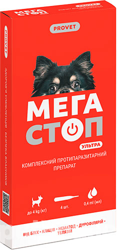 ProVET Мегастоп Ультра капли на холку для собак весом до 4 кг