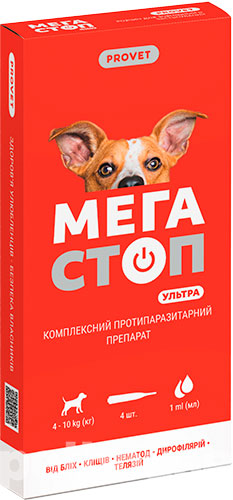ProVET Мегастоп Ультра капли на холку для собак весом от 4 до 10 кг