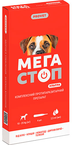 ProVET Мегастоп Ультра капли на холку для собак весом от 10 до 25 кг