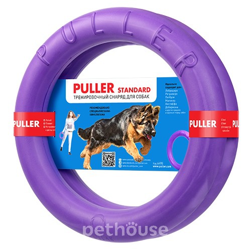 Puller Standard - Тренировочный снаряд для средних и крупных пород собак