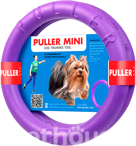 Puller Mini - Тренувальний снаряд для дрібних порід собак