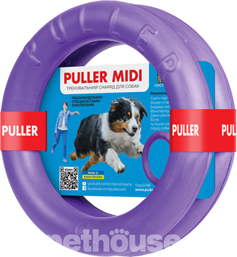 Puller Midi - Тренувальний снаряд для середніх порід собак