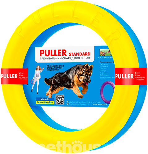 Puller Standard 