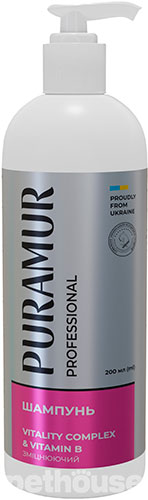 Puramur Professional Vitality Complex with Vitamin B Шампунь для котів і собак