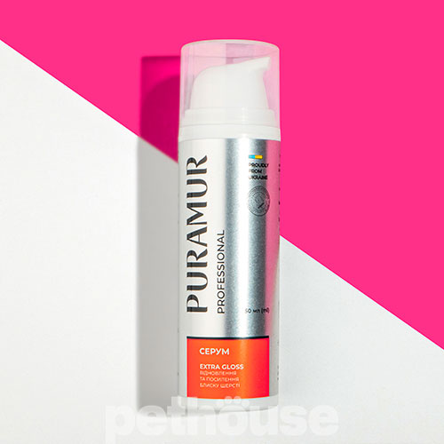 Puramur Professional Extra Gloss Серум для котів і собак