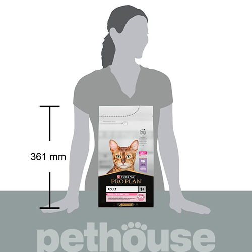 Purina Pro Plan Cat Adult Delicate Digestion Turkey, фото 7