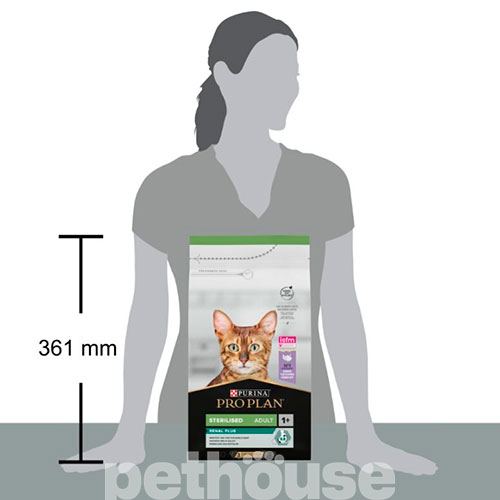 Purina Pro Plan Cat Adult Sterilised Renal Plus Turkey, фото 6