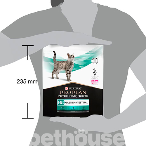 Purina Pro Plan VD EN — Gastrointestinal Feline