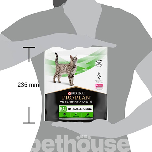 Purina Pro Plan VD HA — Hypoallergenic Feline