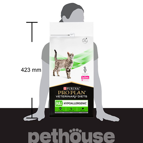 Purina Pro Plan VD HA — Hypoallergenic Feline