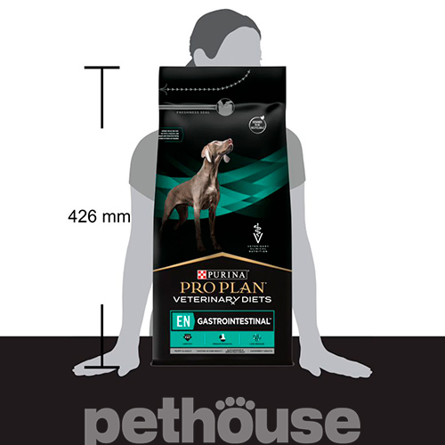 Purina Pro Plan VD EN — Gastrointestinal Canine