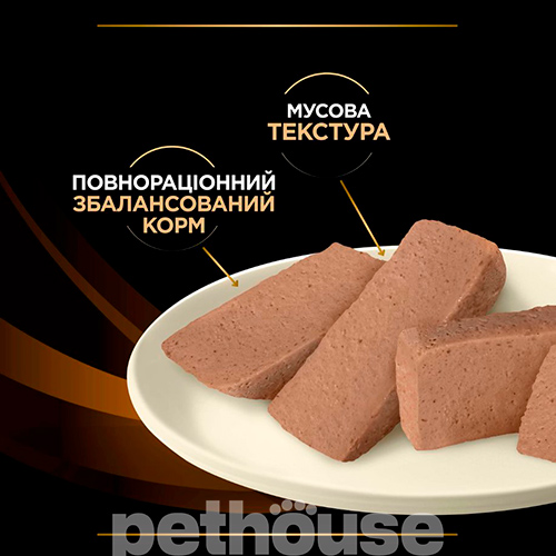 Purina Pro Plan VD NF — Renal Function Canine (консерви)