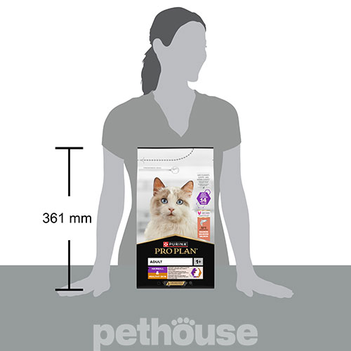 Purina Pro Plan Cat Adult Hairball & Healthy Skin Salmon Purina Pro Plan Cat Adult Hairball & Healthy Skin Salmon