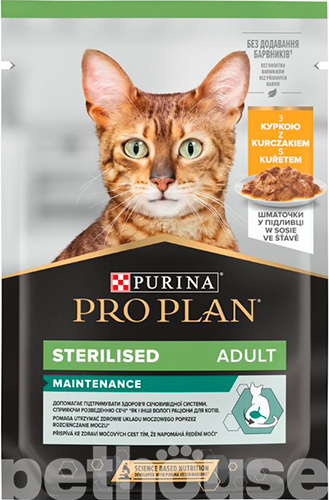 Purina Pro Plan Adult Sterilised Maintenance Кусочки с курицей для стерилизованных кошек