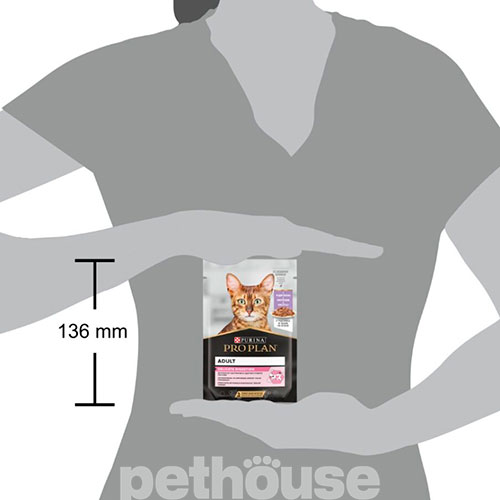 Purina Pro Plan Delicate Digestion Шматочки з індичкою для котів з чутливим травленням, фото 6
