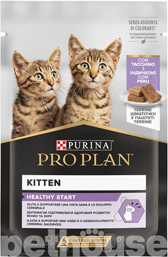 Purina Pro Plan Kitten Healthy Start Шматочки в паштеті з індичкою для кошенят