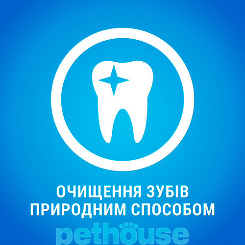 Purina Pro Plan DentaLife Medium Палочки для здоровья зубов у собак средних пород, фото 4