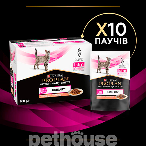 Purina Pro Plan VD UR St/Ox — Urinary Feline Шматочки в підливі з лососем для котів