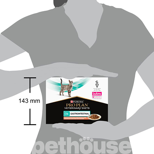 Purina Pro Plan VD EN — Gastrointestinal Feline Кусочки в подливке с лососем для кошек