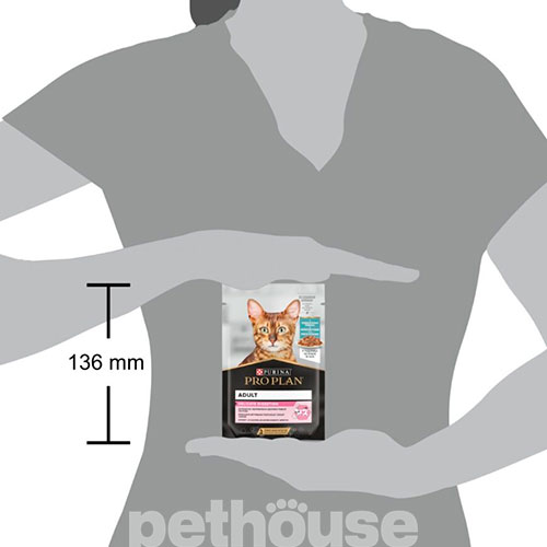 Purina Pro Plan Delicate Digestion Шматочки з рибою для котів із чутливим травленням, фото 5