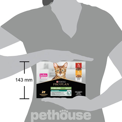 Purina Pro Plan Sterilised Набор влажного корма для стерилизованных кошек