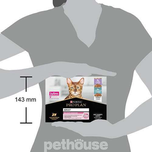 Purina Pro Plan Delicate Digestion Набор влажного корма для кошек с чувствительным пищеварением, фото 8