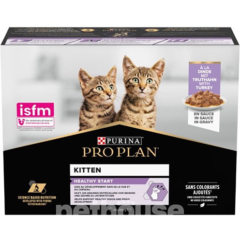 Purina Pro Plan Kitten Healthy Start Набір вологого корму для кошенят