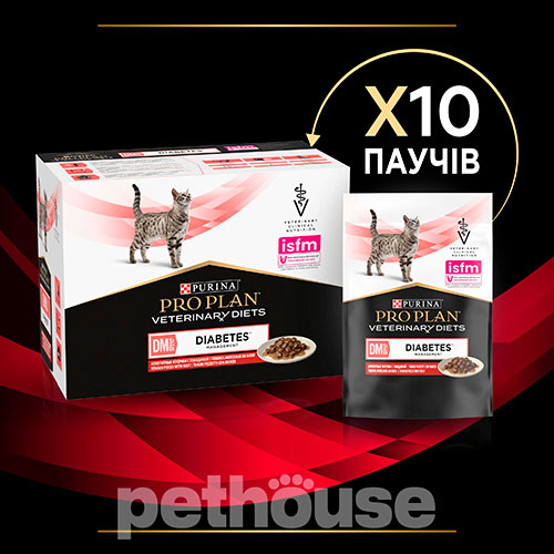 Purina Pro Plan VD DM St/Ox — Diabetes Managment Feline Кусочки с говядиной для кошек
