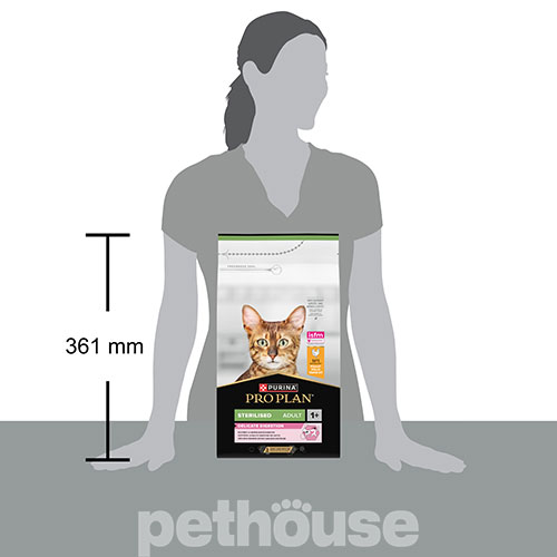 Purina Pro Plan Cat Adult Sterilised Delicate Digestion Chicken