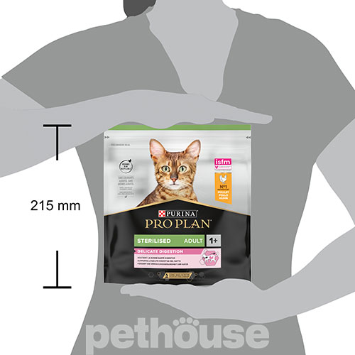 Purina Pro Plan Cat Adult Sterilised Delicate Digestion Chicken
