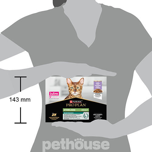 Purina Pro Plan Adult Sterilised Набір вологого корму з індичкою для стерилізованих котів