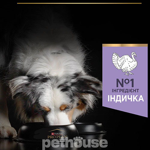 Purina Pro Plan Dog Adult Grain Free Medium & Large Sensitive Digestion Turkey
