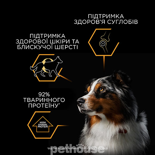 Purina Pro Plan Adult Шматочки з рибою для собак Purina Pro Plan Adult Шматочки з рибою для собак