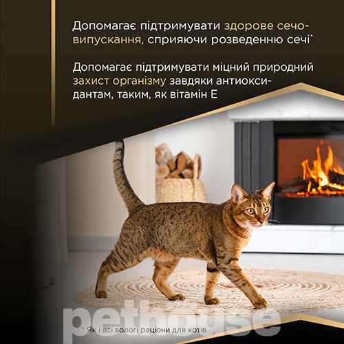 Purina Pro Plan Delicate Набор муссов с курицей для кошек с чувствительным пищеварением Purina Pro Plan Delicate Набор муссов с курицей для кошек с чувствительным пищеварением